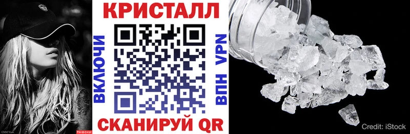 АМФЕТАМИН 97% Ермолино
