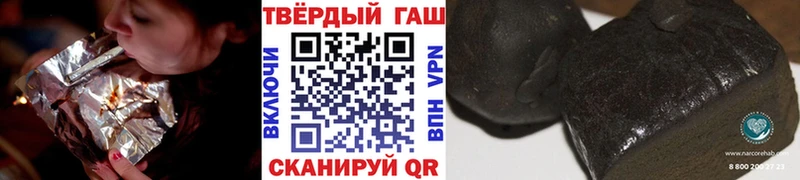 omg ССЫЛКА  Ермолино  ГАШИШ хэш 