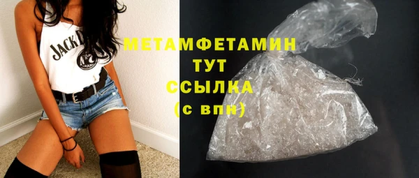 прущий лед Семилуки