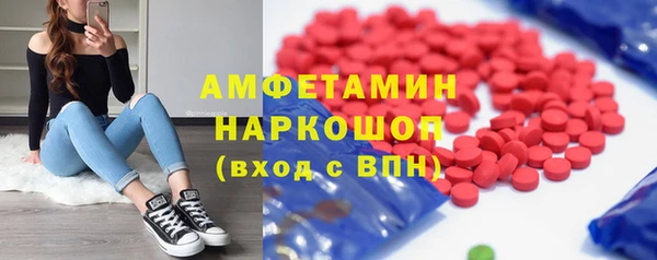 героин Алексин