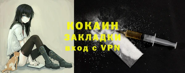героин Алексин