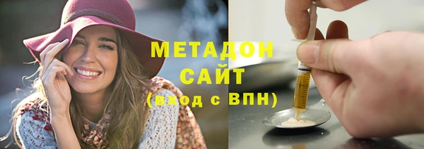героин Алексин