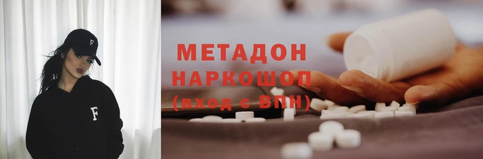 марки nbome Алексеевка