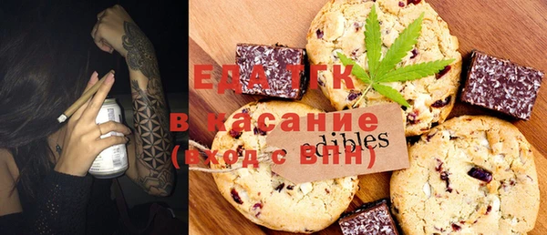 героин Алексин