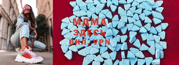 mdma Семёнов